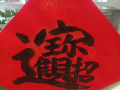 -西北轻工批发市场