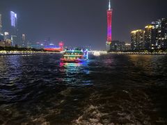 -珠江夜游广州塔·中大码头
