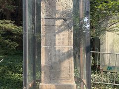 -幕燕滨江·长江观音景区