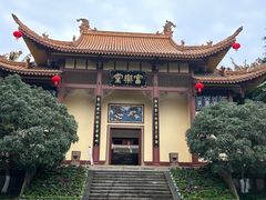 -富乐山