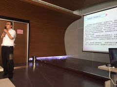 -广州四季酒店