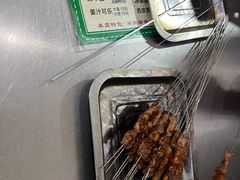 -文文烤肉(大皮院店)