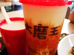 -永和大王(广渠店)