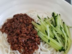 -日月永和中国餐饮名店(凤凰店)