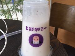 -一只酸奶牛(奎星楼店)