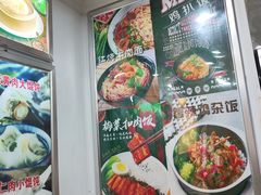 -林记老上海馄饨铺(瑞金店)