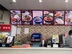 -李先生牛肉面大王(北京站售票厅餐厅)