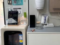 -东莞宠友24H宠物中心医院·转诊夜诊·异宠(新河北路院)