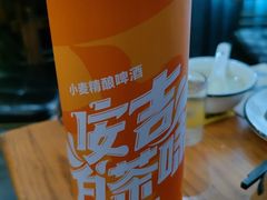 -李东农庄(中南百草园地标店)