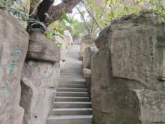 -广州市白云山风景名胜区
