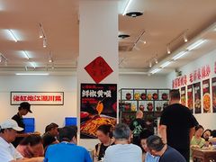 -佬缸炮江湖川菜(玉林店)