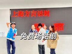 -宝山区文化馆-停车场