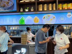 -勤德兴(湖滨路店)