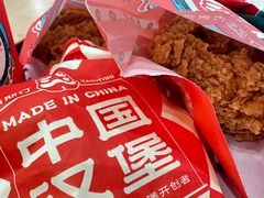 -塔斯汀·中国汉堡(蓝润置地广场店)