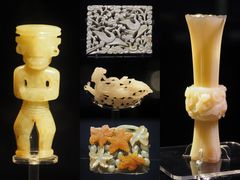 -上海博物馆(人民广场馆)