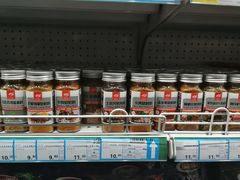 -帝玛进口精品超市D-MART