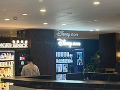 -上海虹桥宾馆(郁锦香品牌酒店)