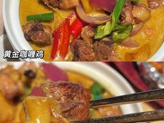 -长安·大茶饭