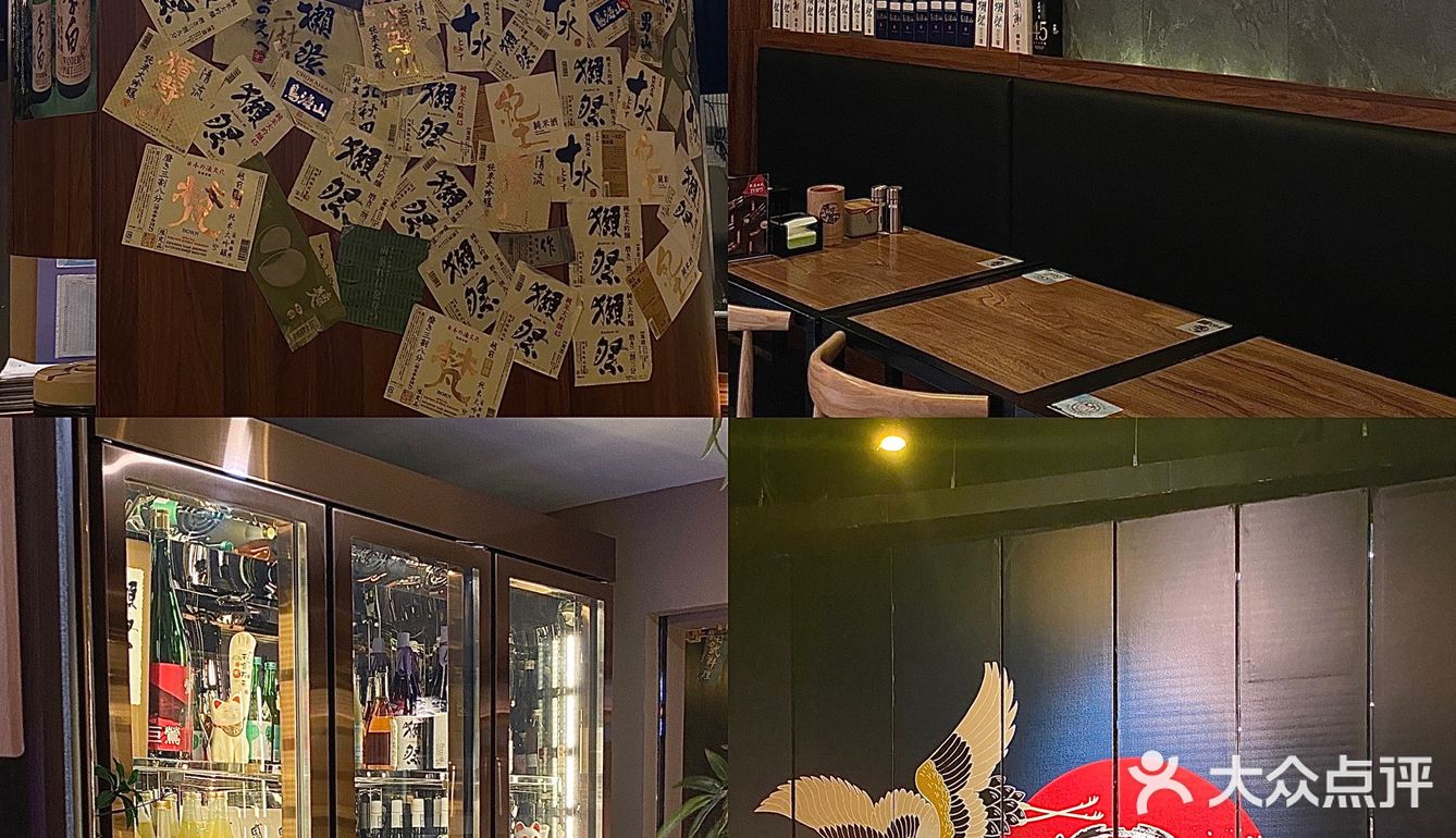 期待已久的烧🐦店终于来了！！