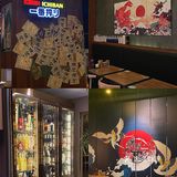 期待已久的烧🐦店终于来了！！