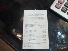 -凤城礼记鱼翅海鲜酒家(新马路总店)