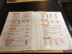 -呷哺呷哺(长治万达店)