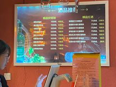 -伏尔加庄园米尼阿久尔餐厅