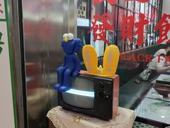 -黑粉你肥牛火锅粉(泛悦汇KA店)