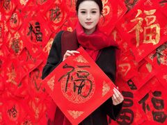 -济南野生动物世界