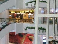 -高志大厦