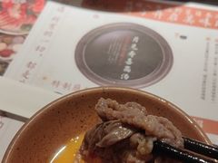 -温野菜涮涮锅(曲江大悦城店)