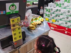 -京沪时代购物中心(敦睦路店)