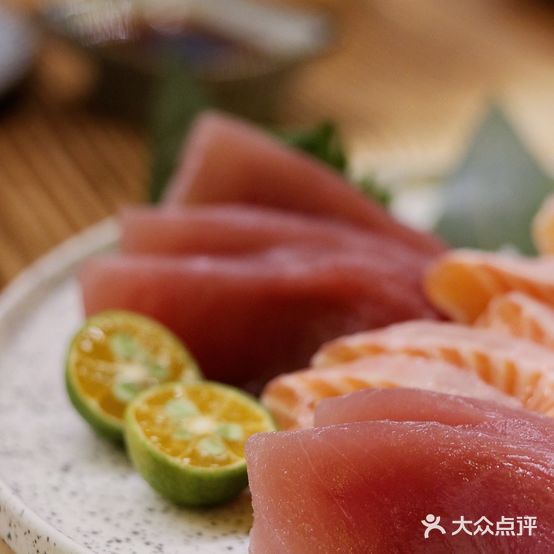 新众合居酒屋(清爽街店)