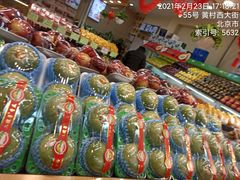 -果果时代(黄村西大街店)