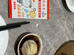 -鼎泰丰(国贸商城店)