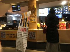 -麦当劳(临顿路店)