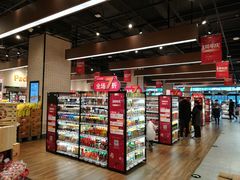-7fresh七鲜(大族广场店)