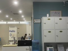 -Best U照相馆证件照·外拍(中山公园店)