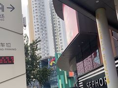 -大悦城(沈阳中街店)