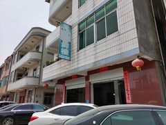 -云生海鲜楼