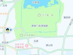 -济南富力凯悦酒店