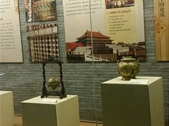 -黄金博物馆