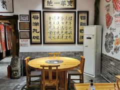 包厢-老门框爆肚涮肉(望京店)