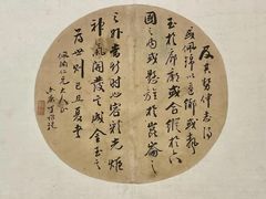 -苏州碑刻博物馆