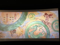-CGV影城(梅江ScreenX店)