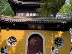 -西园寺素食(西园弄戒幢律寺店)