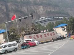 -平西抗日烈士陵园