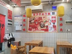 -冒胖子·市井火锅冒菜(莲塘店)