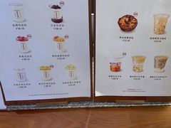 -连杏双皮奶(长沙国金店)