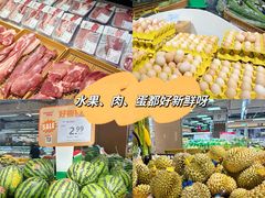 -华润万家(荔湾店)